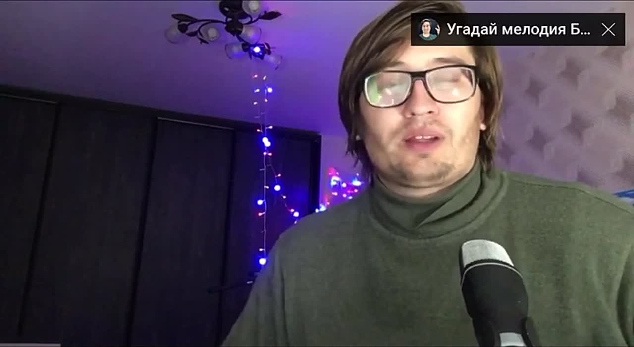 Игра на выбывание. Голосование