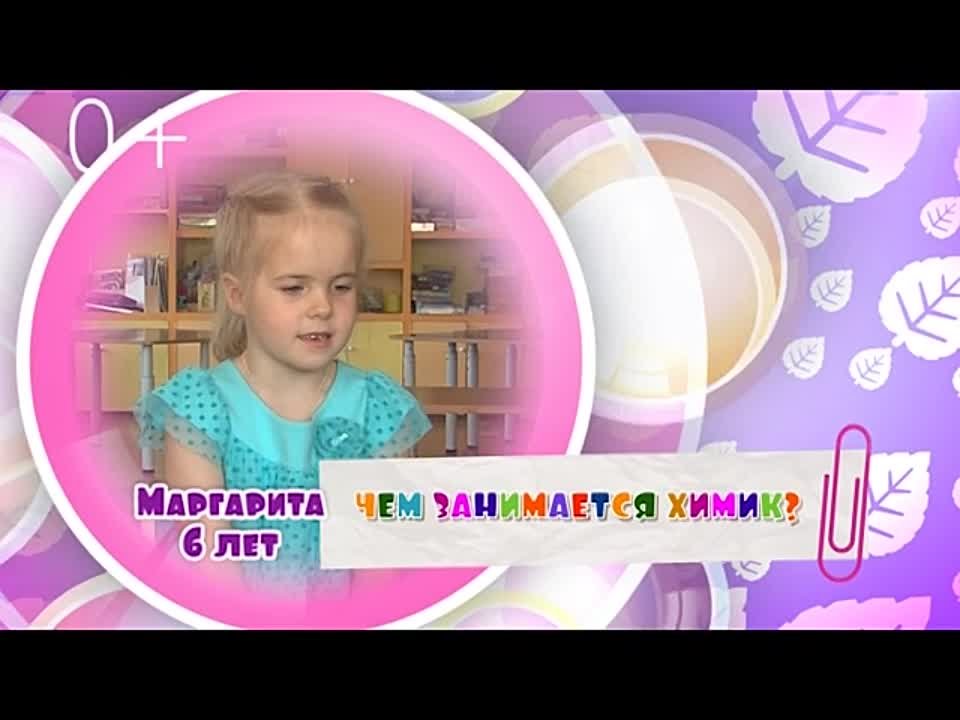 Наши малыши