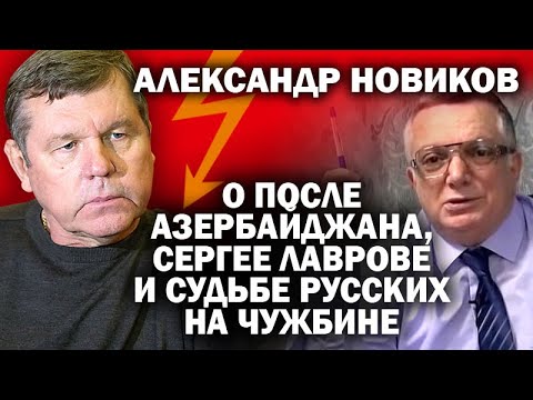 ПОЛИТИКА