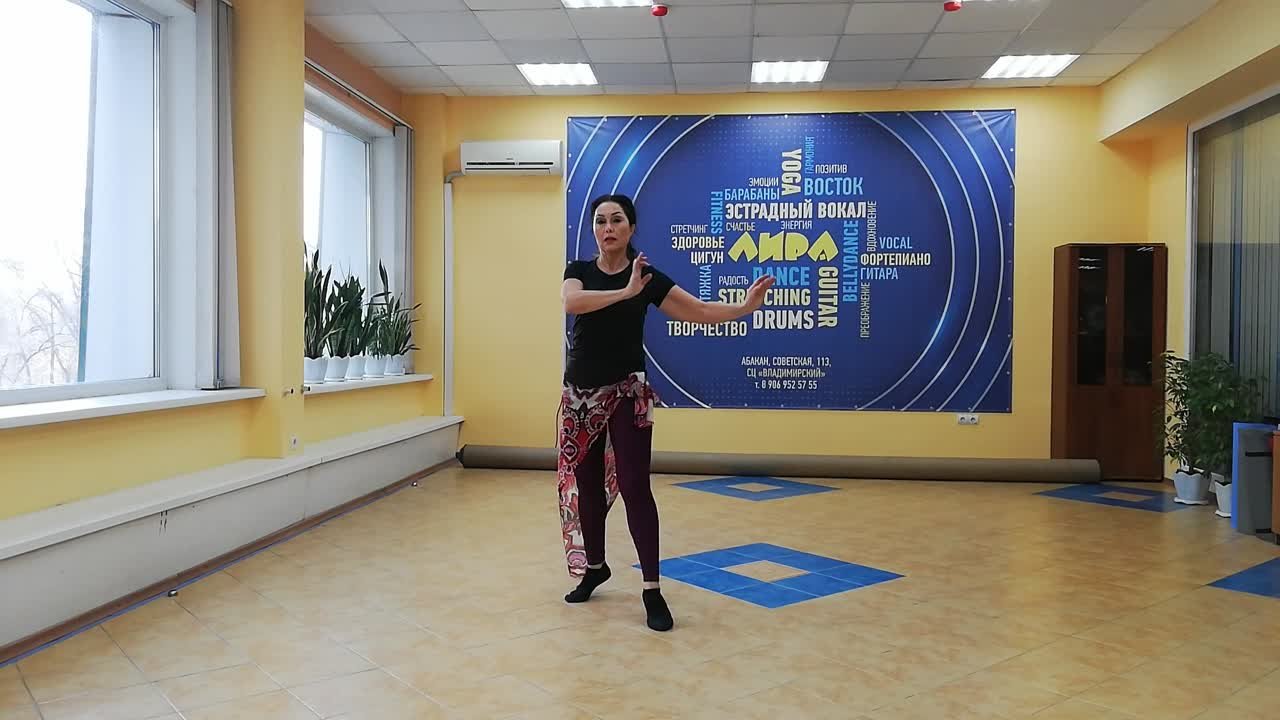 Разное
