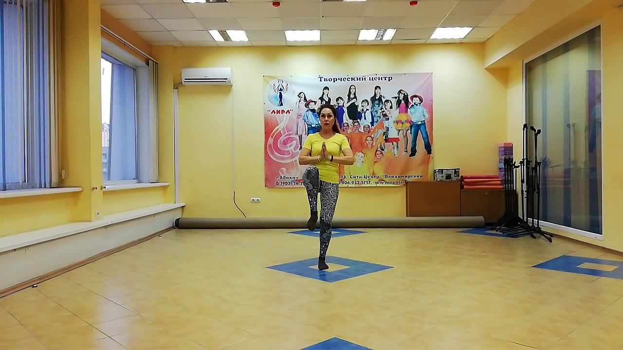 Упражнения