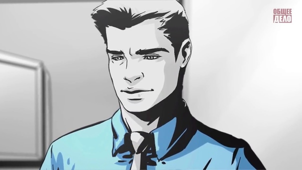 Развивающие