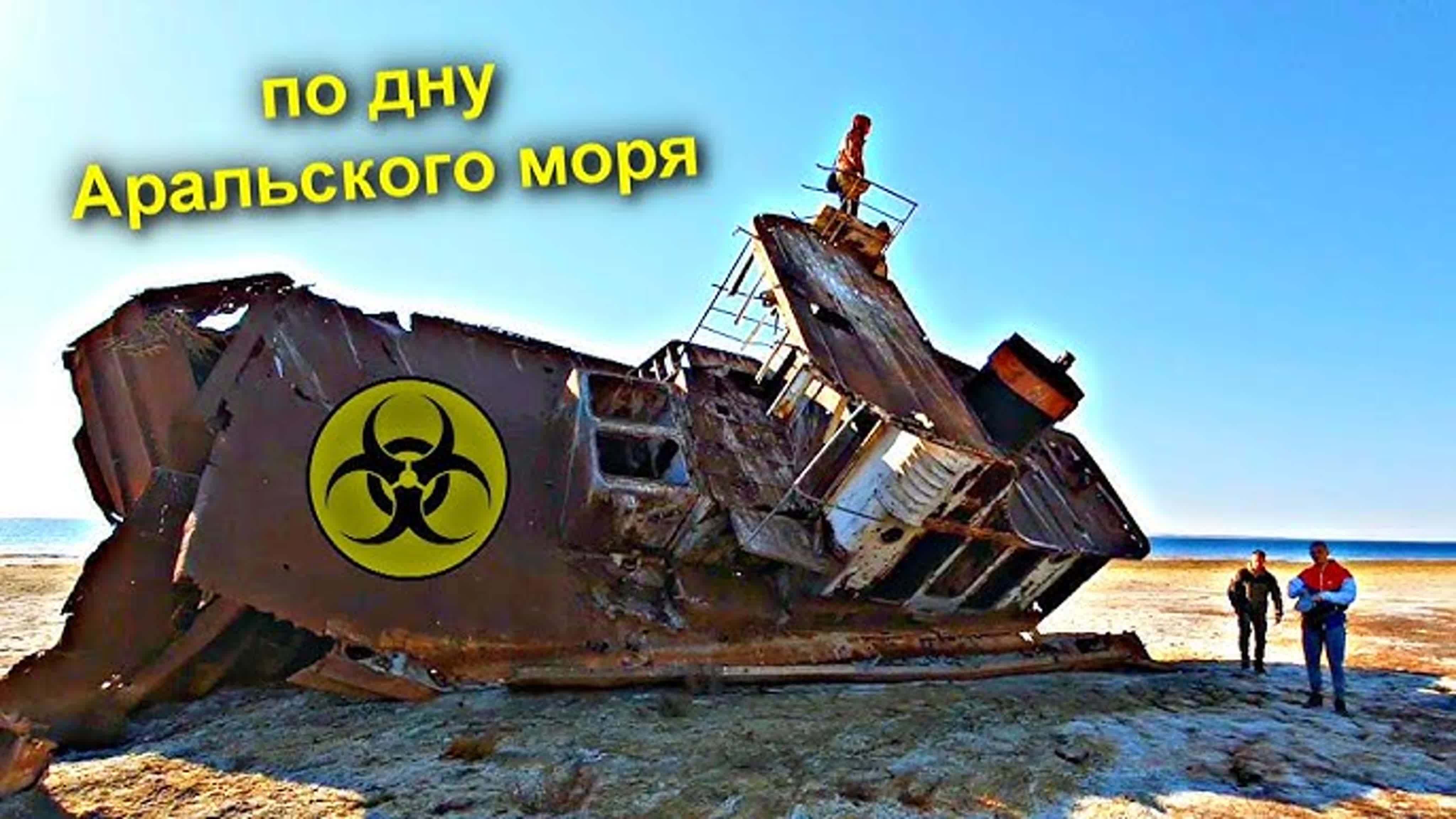 Путешествия