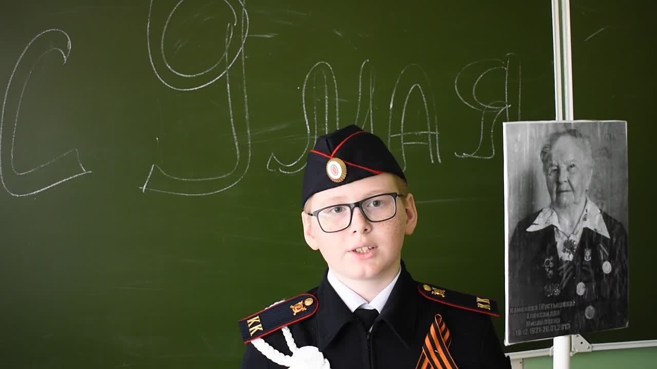 Я ПОМНЮ! Я ГОРЖУСЬ!