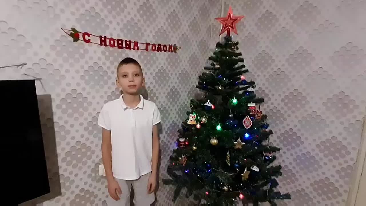 Снежная рифма-2021 КОНКУРС