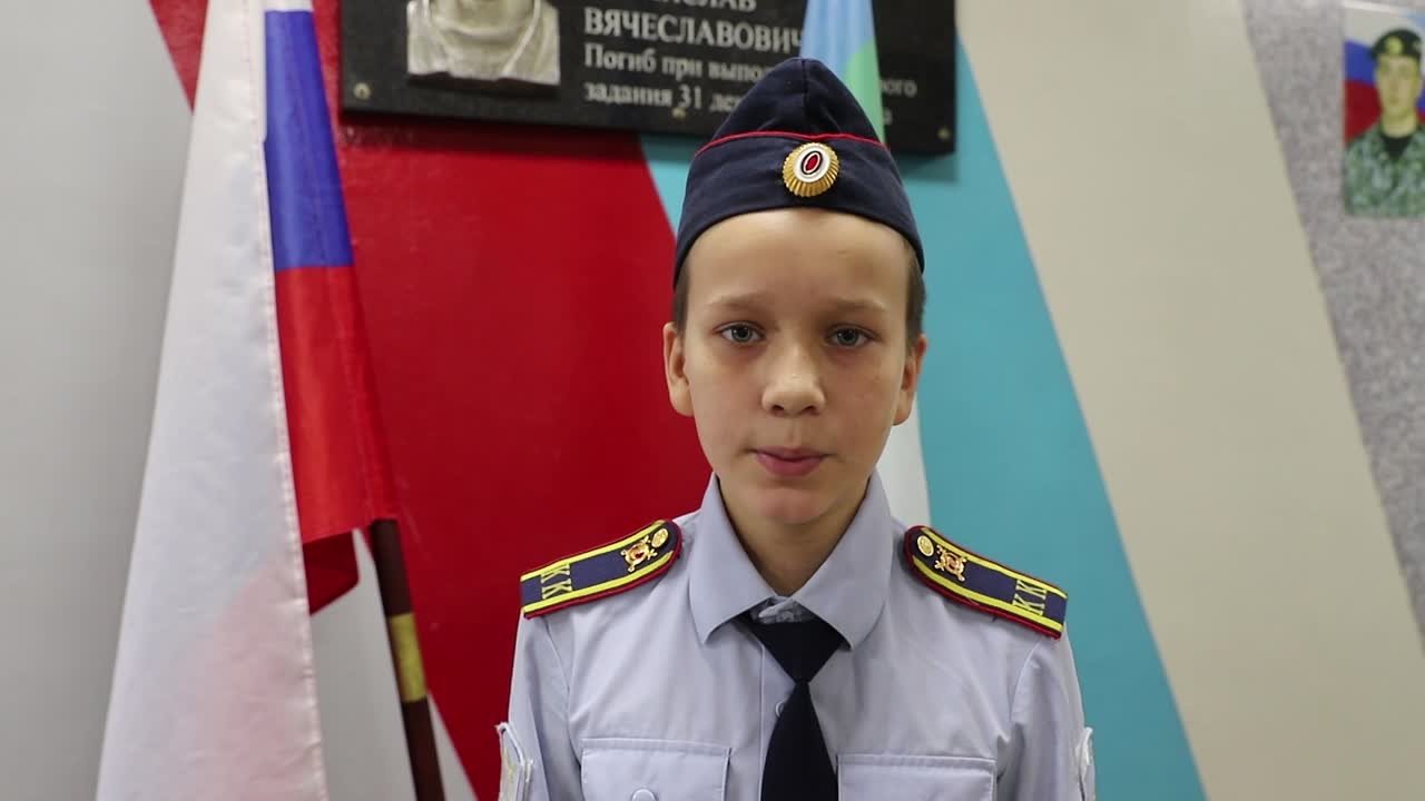 Выборы президента-2021