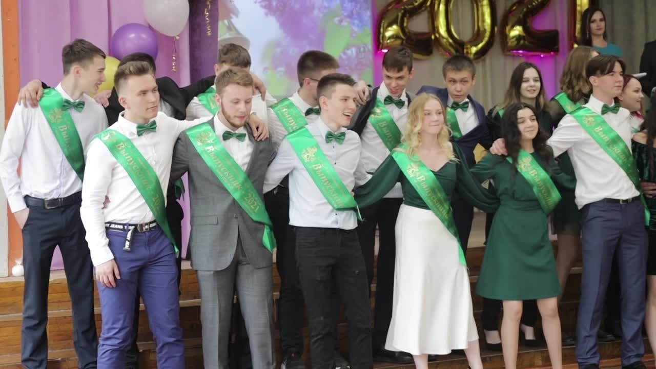 Последний звонок-2021