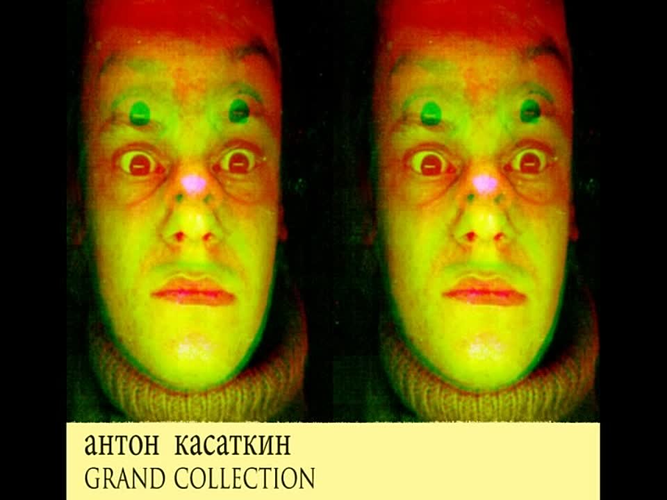 Akasaka / Антон Касаткин