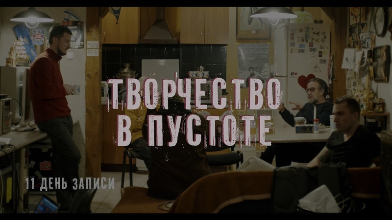 Документальные фильмы