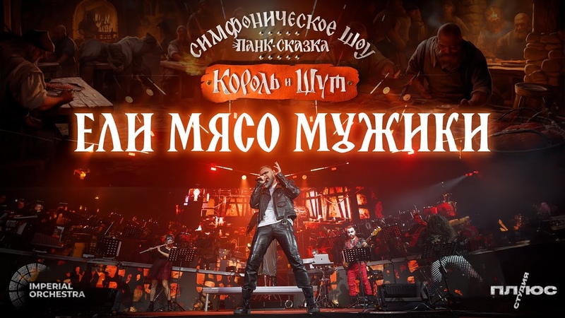 память