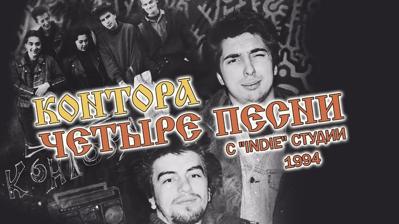 архив