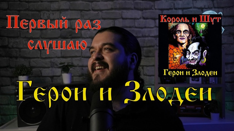 Всякое