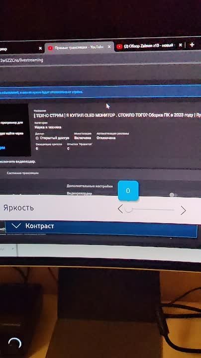 Dakar Техно-Грааль