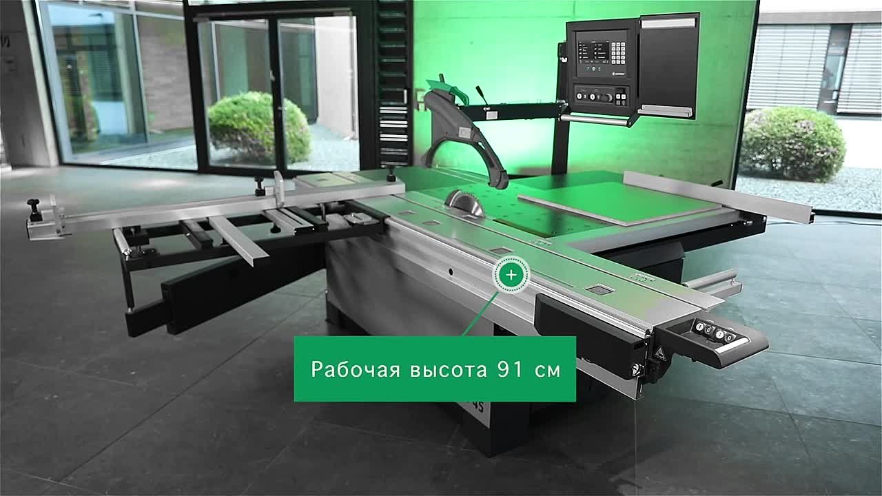 Инструмент и станки