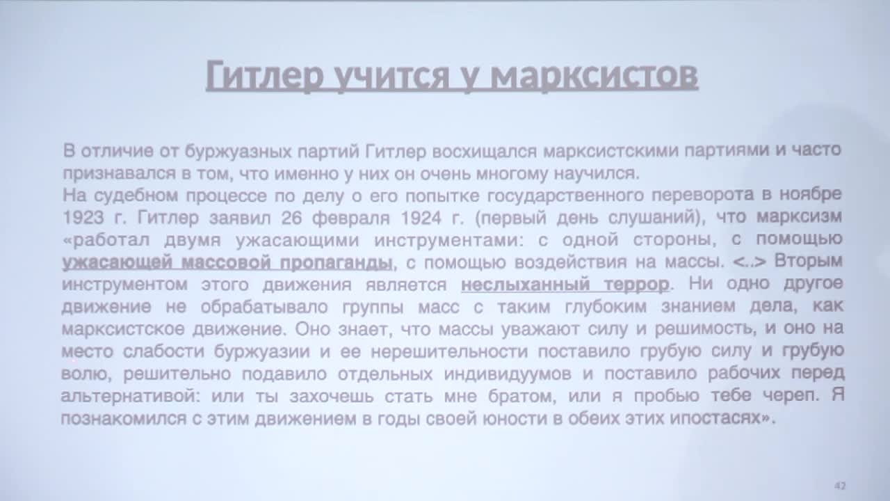 Публицистика