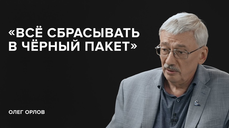 Хроники пикирующей империи»
