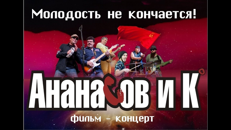 Фильмы