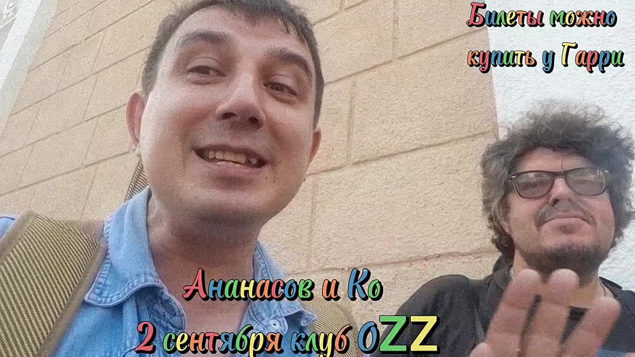 Разные интересности