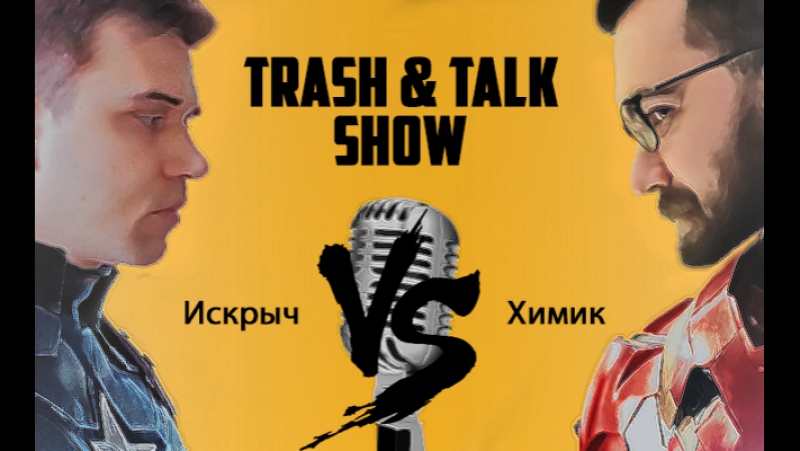 Архивы
