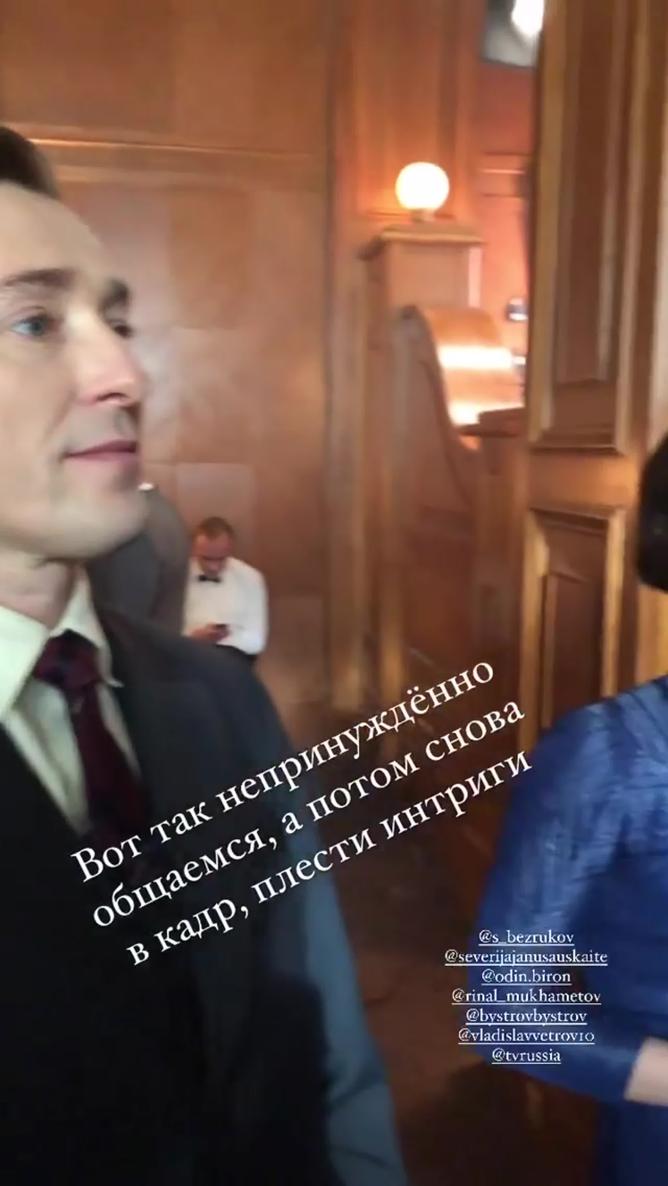 • Оптимисты (2017)