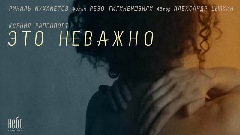 • фильмы