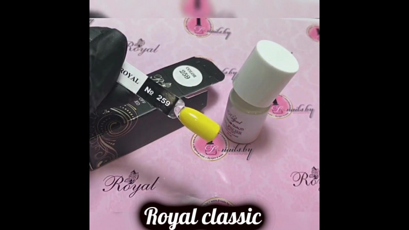 ОБЗОР ГЕЛЬ ЛАКА "ROYAL" CLASSIC