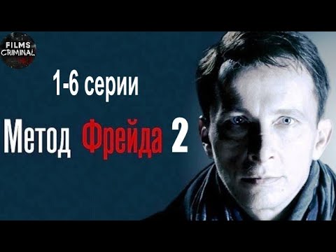Художественные фильмы