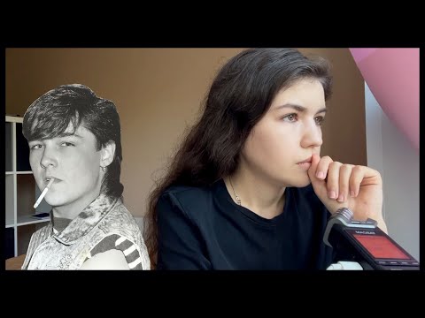 Ласковый май