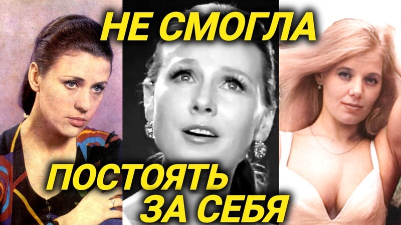 Мария Пахоменко