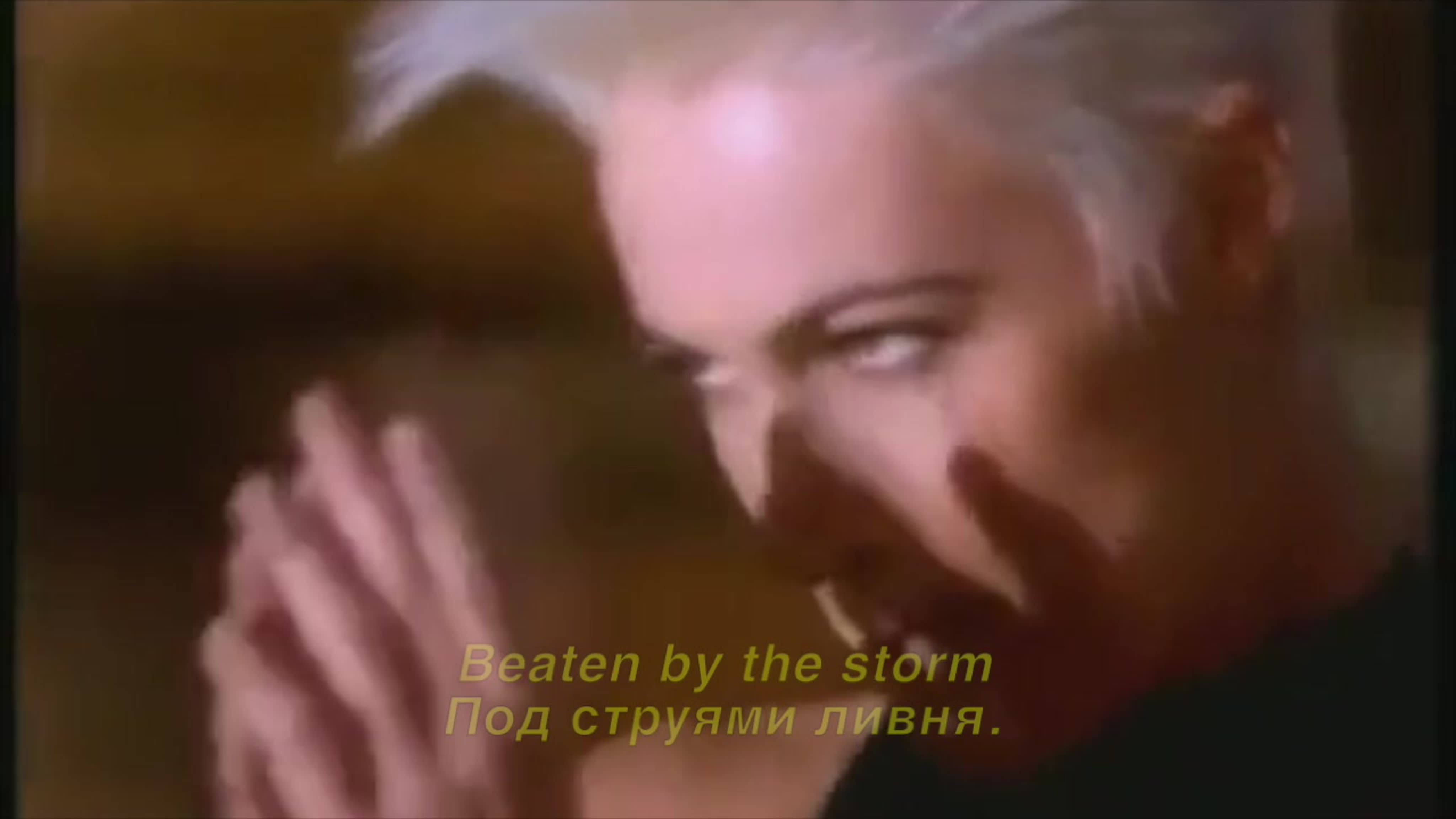 Roxette
