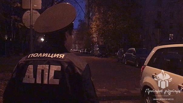 Надписи на песке © prostorad.ru