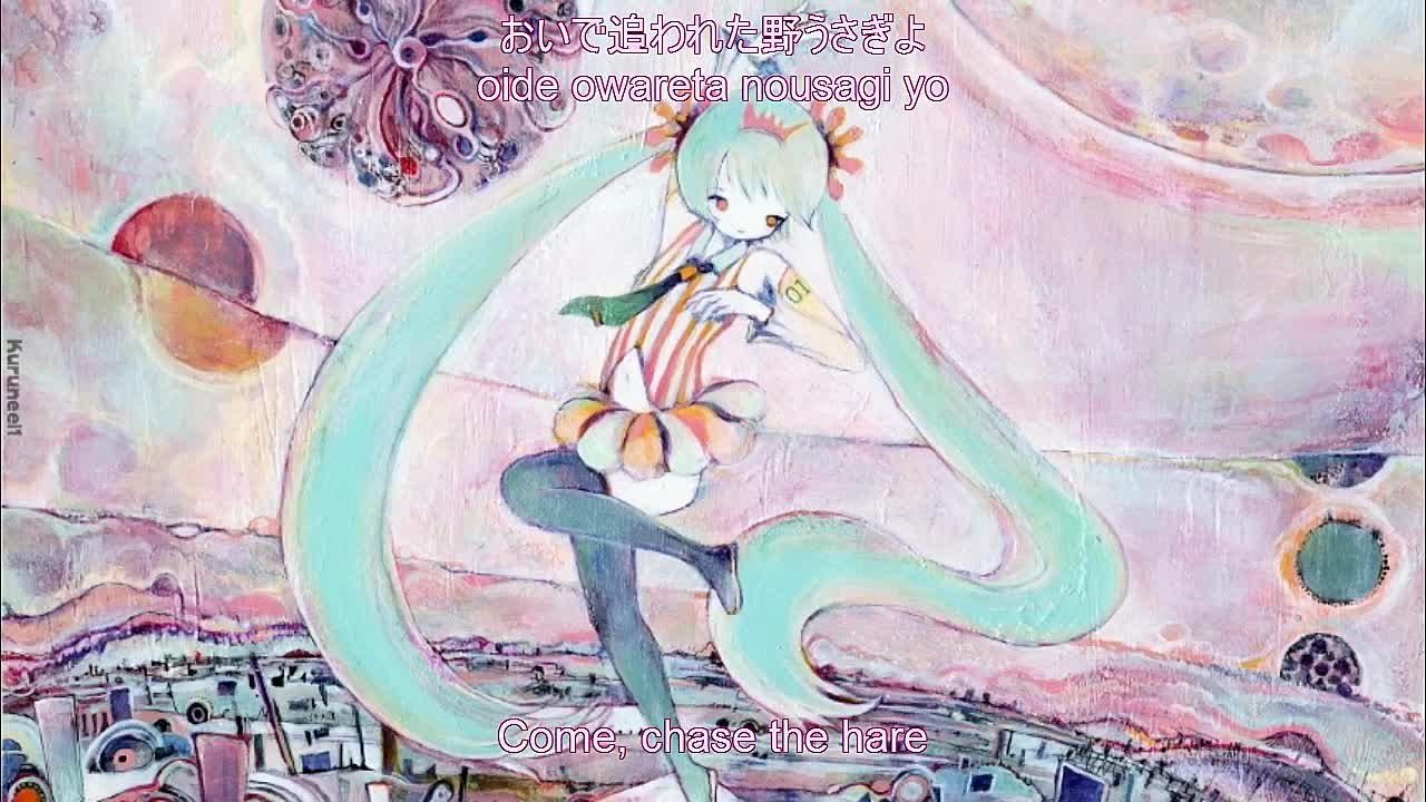 [REPLICA] n