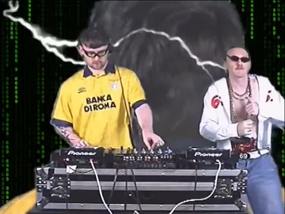 MIX