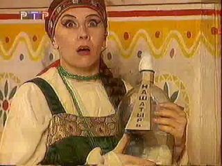 Каламбур