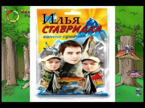 Илья_Сапожник