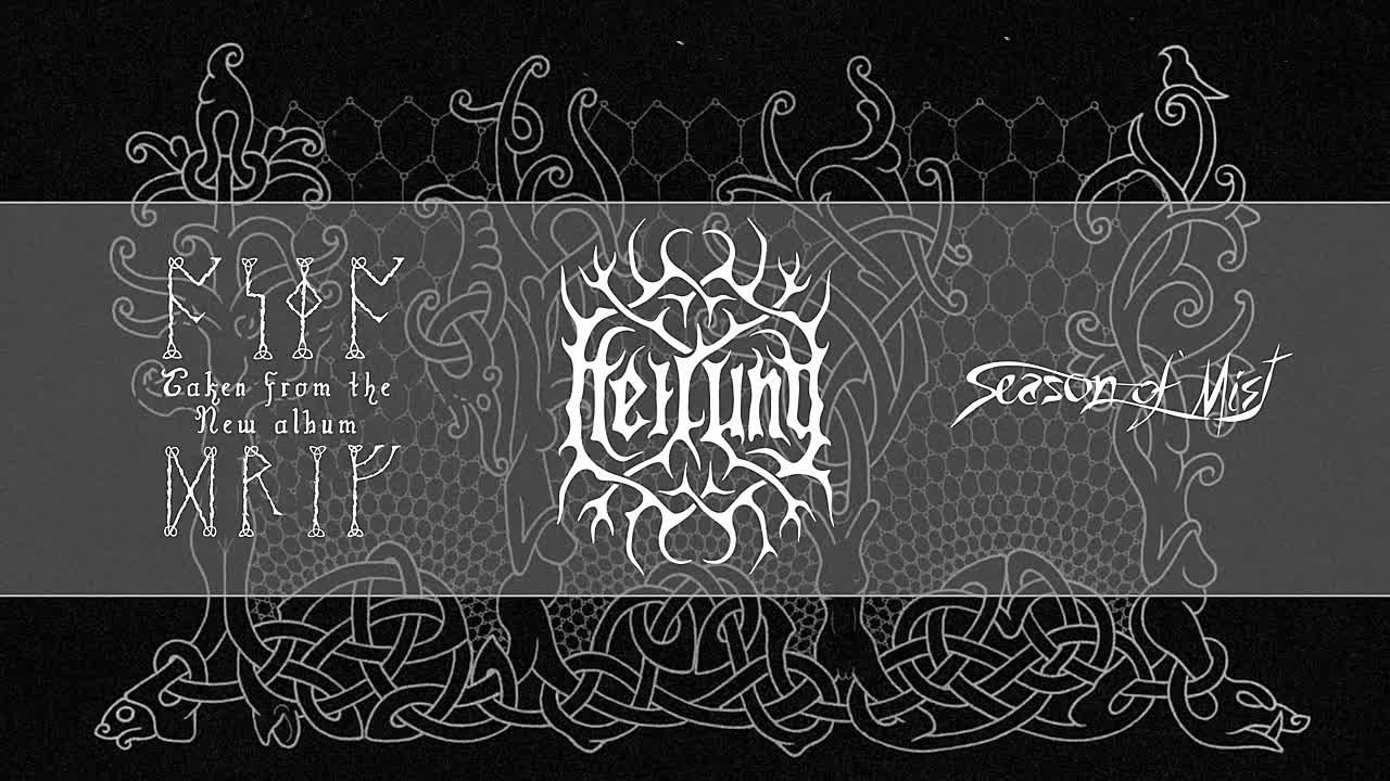 Heilung