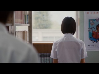 иная アナザ