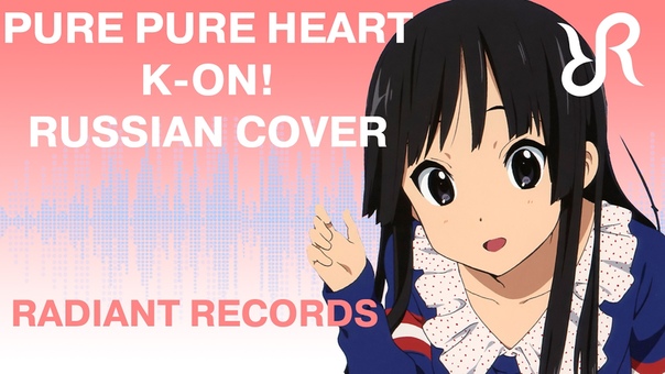 K-ON