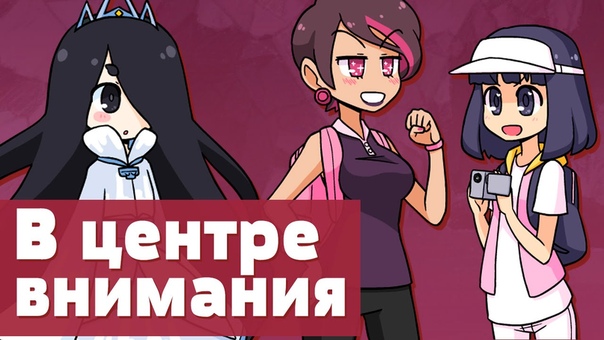визуальные новелы