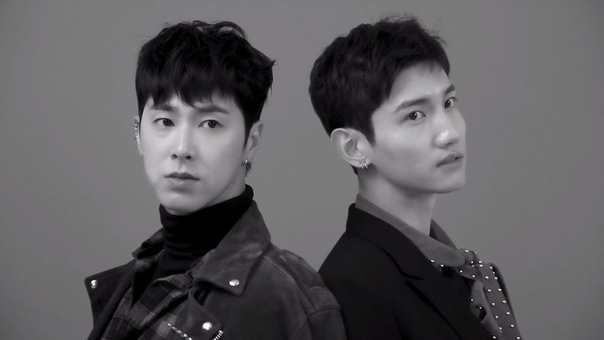 TVXQ [DBsk]