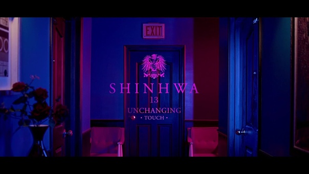 Shinhwa