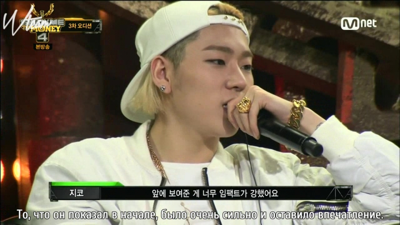 SMtM4