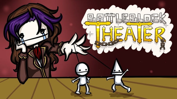 Minx Plays: Battleblock Theater w/Chilled