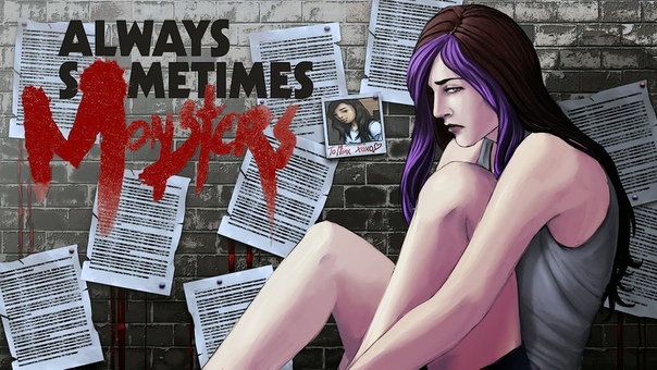 Minx PLays: Always Sometimes Monsters
