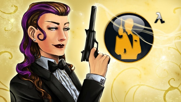 Minx Plays:  Goldeneye: Source