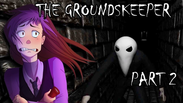 Minx Plays: the Groundskeeper