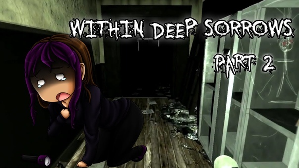 Minx Plays: Within Deep Sorrows