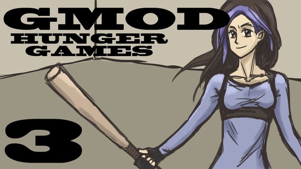 Minx Plays : [Gmod] Hunger Games