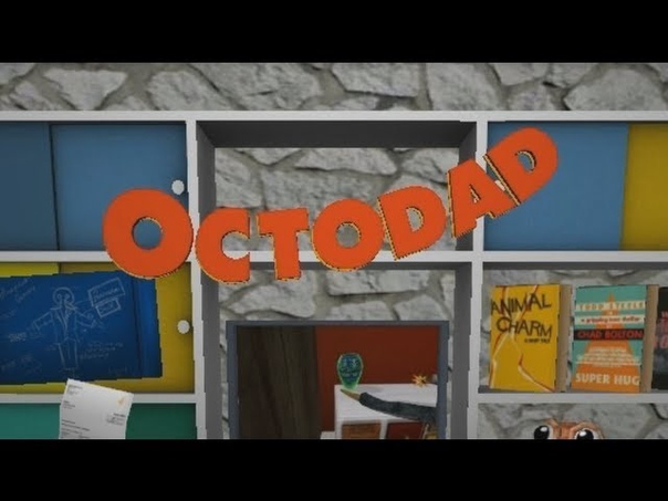 (Неокончено) Minx plays: Octodad [Discontinued]