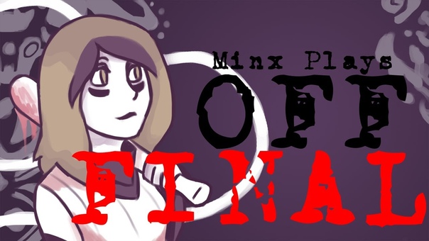 OFF
